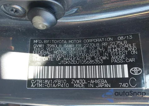 2013 Toyota Prius Two из США, поврежденный, VIN JTDKN3DU1D5685353